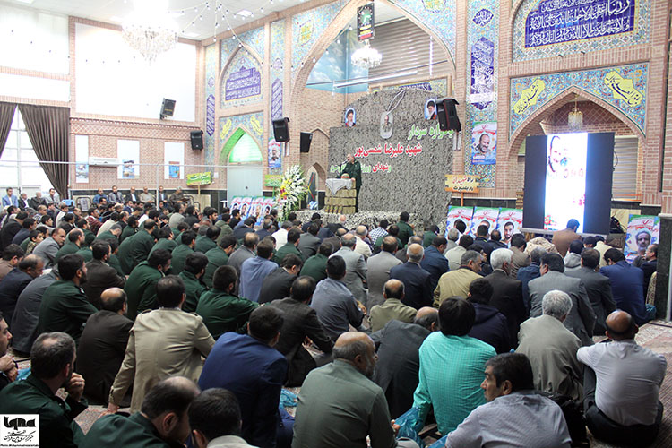 یادواره شهید شمسی پور