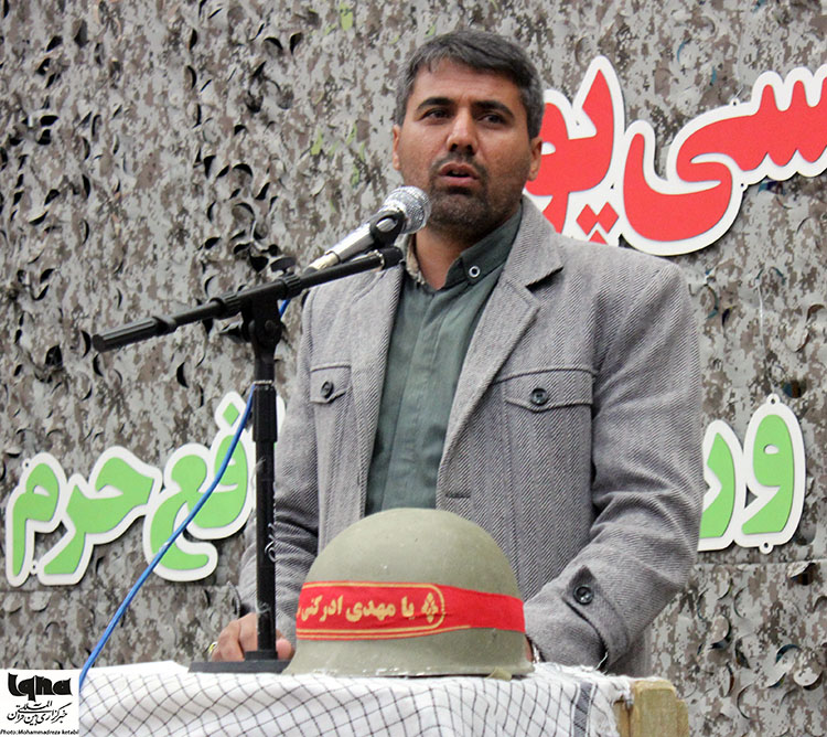 یادواره شهید شمسی پور