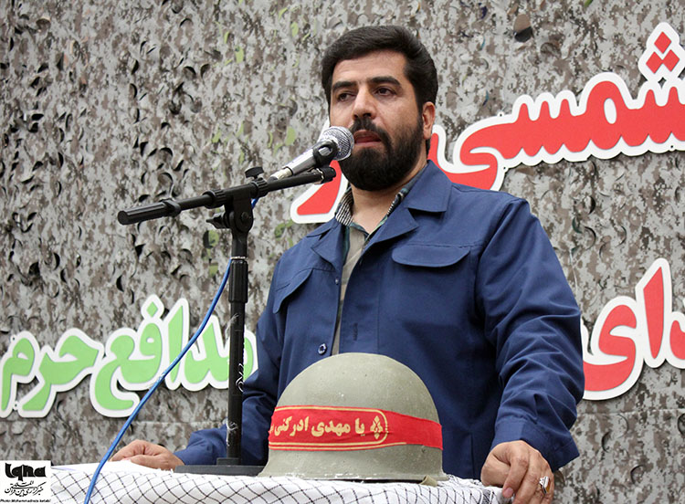 یادواره شهید شمسی پور