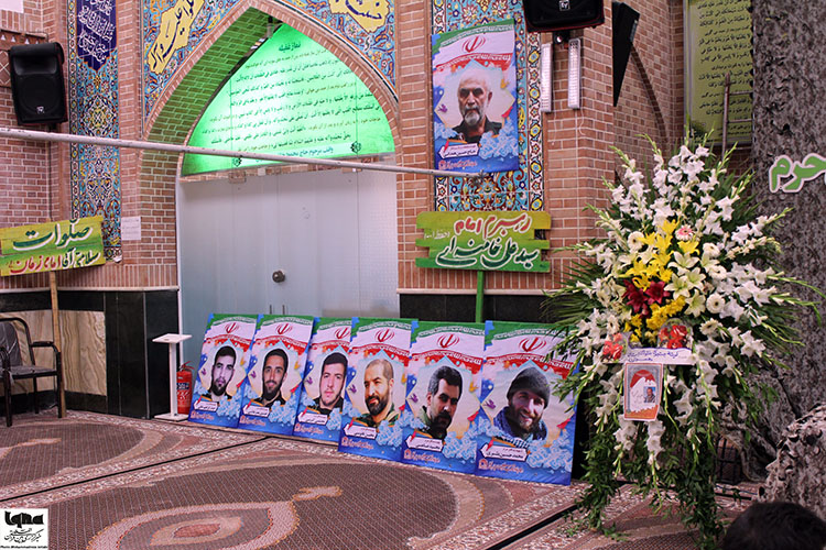 یادواره شهید شمسی پور