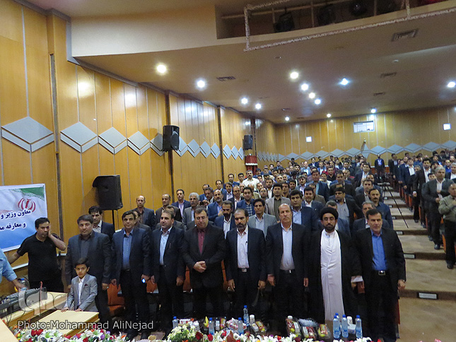 گزارش تصویری جلسه معارفه مدیرکل جدید آموزش و پرورش لرستان