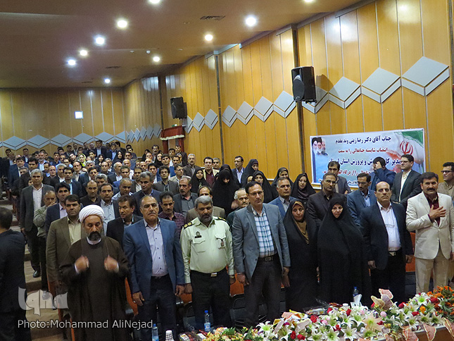 گزارش تصویری جلسه معارفه مدیرکل جدید آموزش و پرورش لرستان