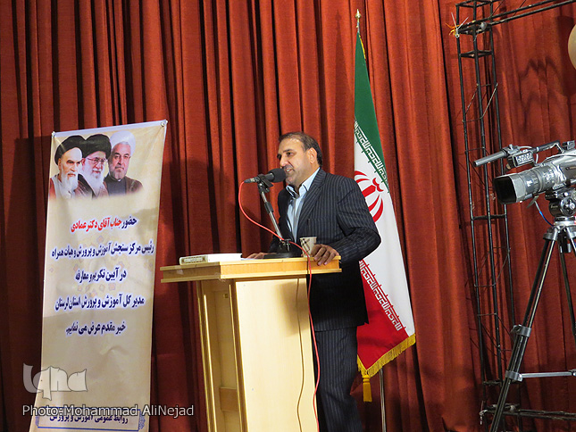 گزارش تصویری جلسه معارفه مدیرکل جدید آموزش و پرورش لرستان
