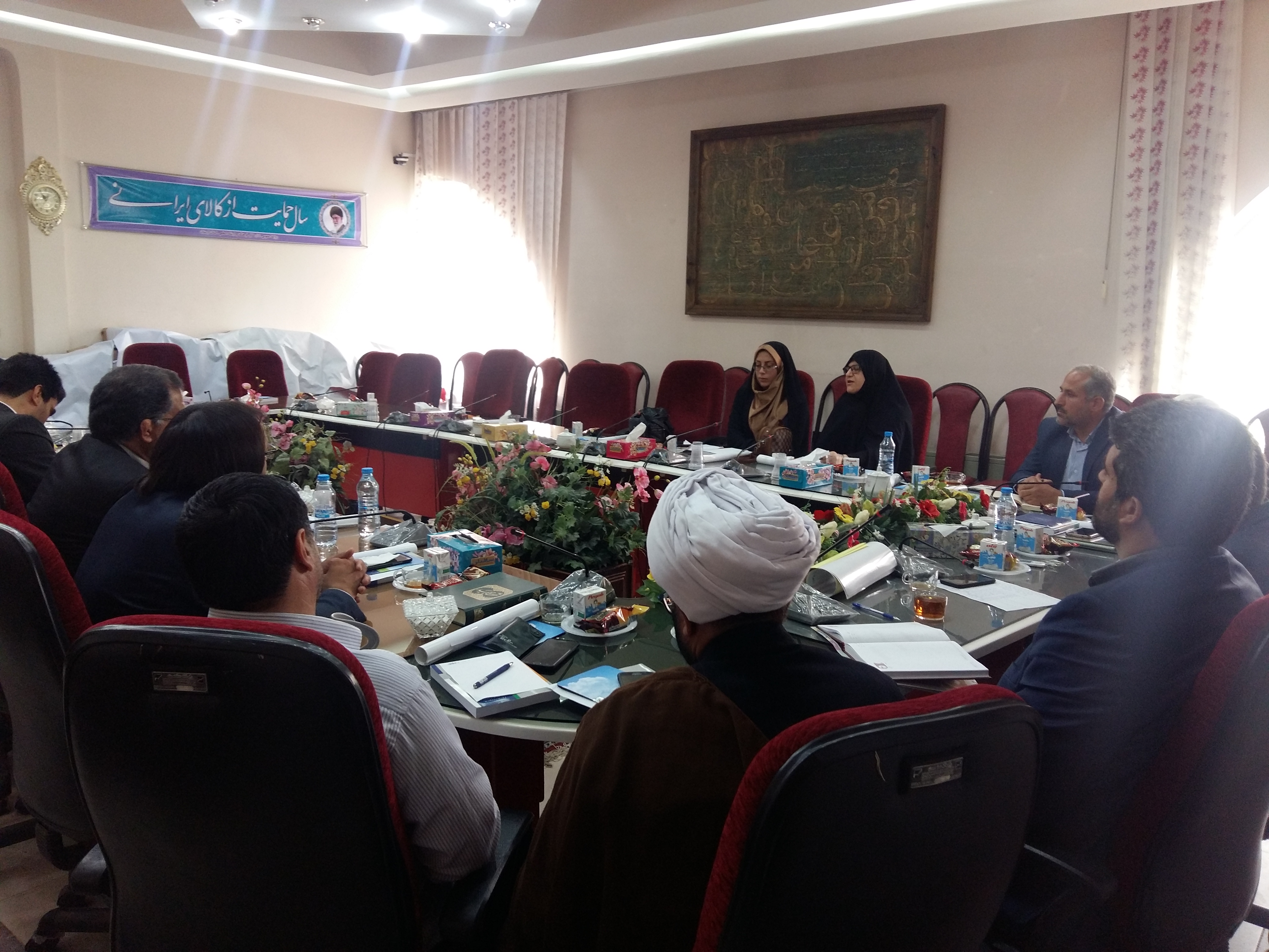 عکس شورای گسترش