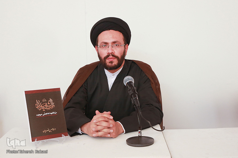 رونمایی از کتاب استاد انصاریان در نمایشگاه کتاب/ لزوم تقریر قیام سید الشهدا رونمایی از کتاب استاد انصاریان در نمایشگاه کتاب/ لزوم تقریر قیام سید الشهدا