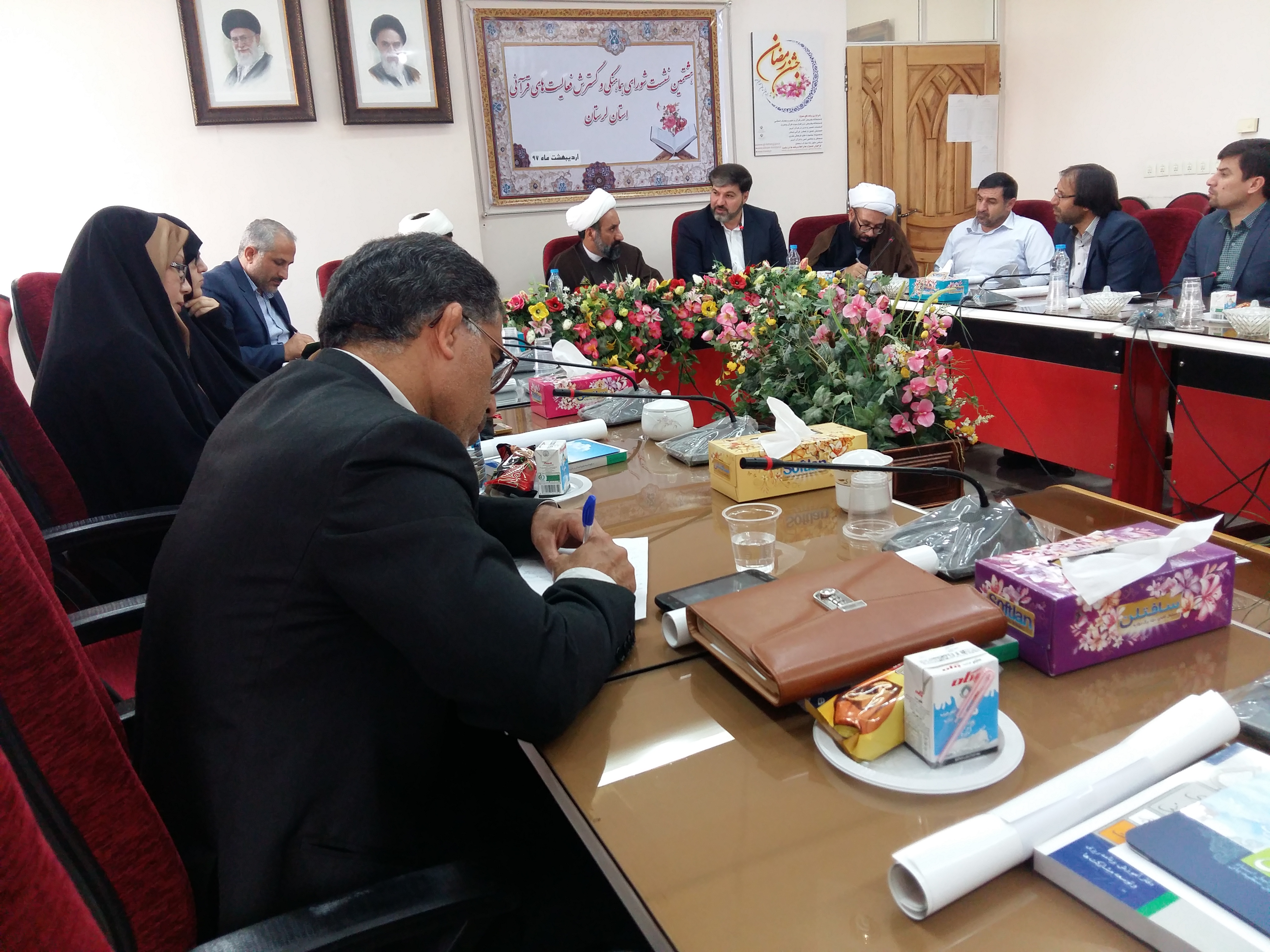 عکس شورای گسترش