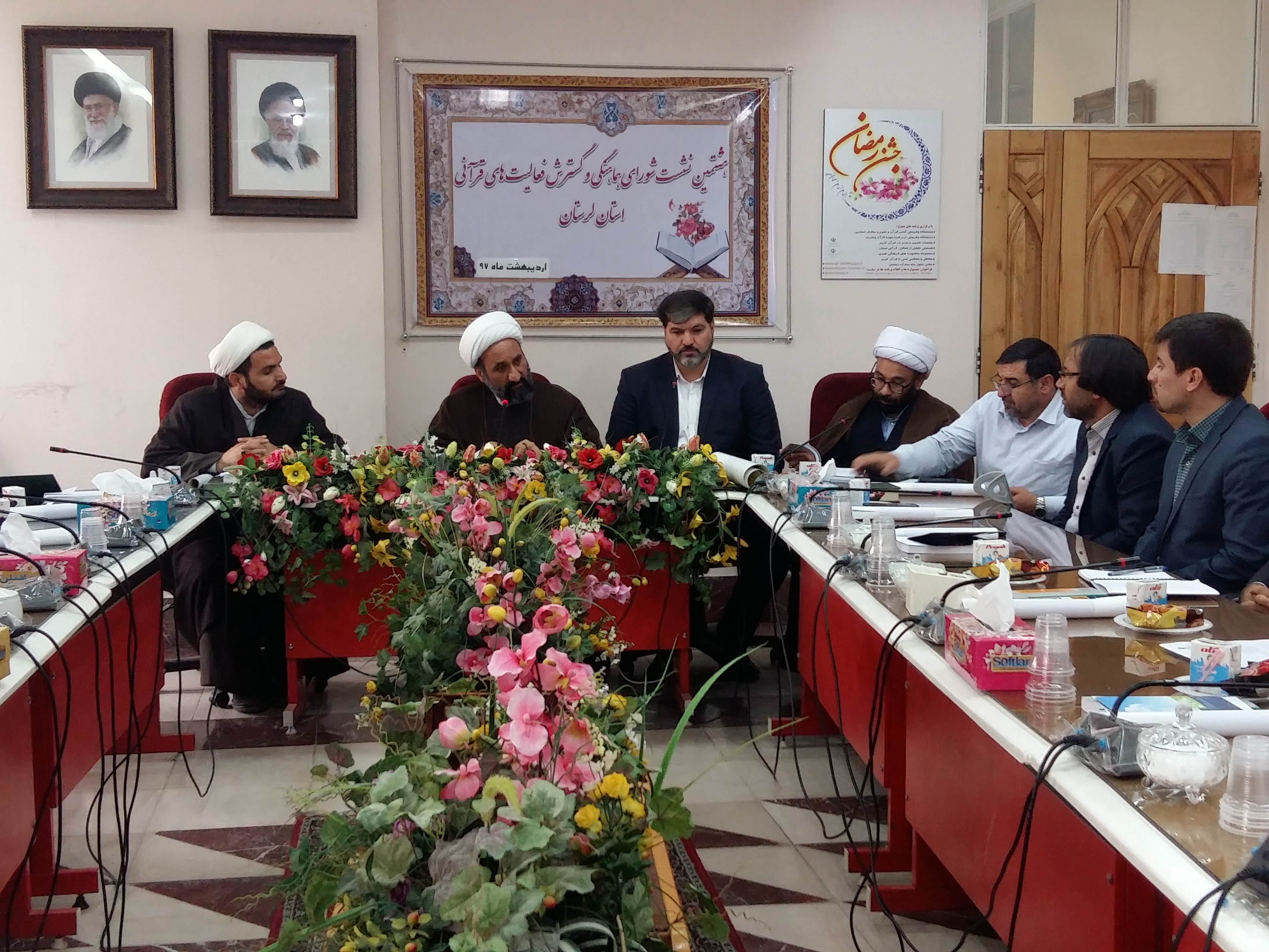 عکس شورای گسترش