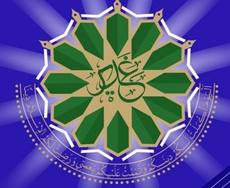 آثار برتر پنجمین جشنواره بین المللی دانشجویی غدیر تجلیل می شوند