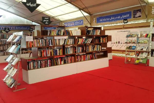 سه شنبه///جای خالی قرآن در کارنامه نشر/کاهش فاحش شمارگان در دهه اخیر