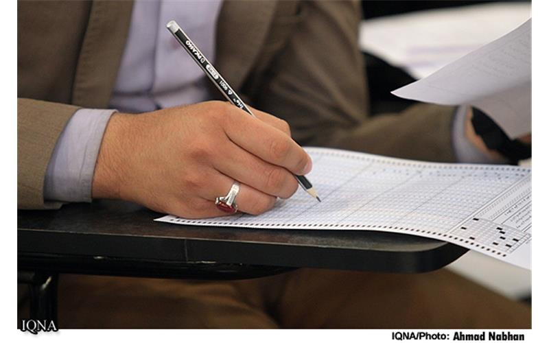جزئیات برگزاری آزمون ارزیابی و اعطای مدرک تخصصی به حافظان قرآن کریم در خوزستان