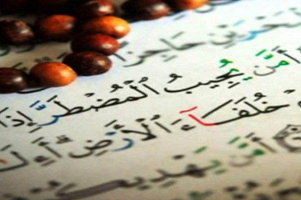 طب اسلامی؛ موثر در پیشگیری از بیماری&zwnj;های سخت