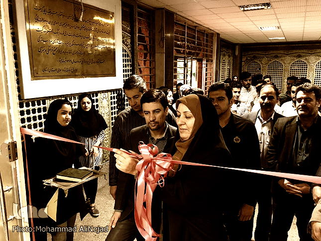 گزارش تصویری افتتاح