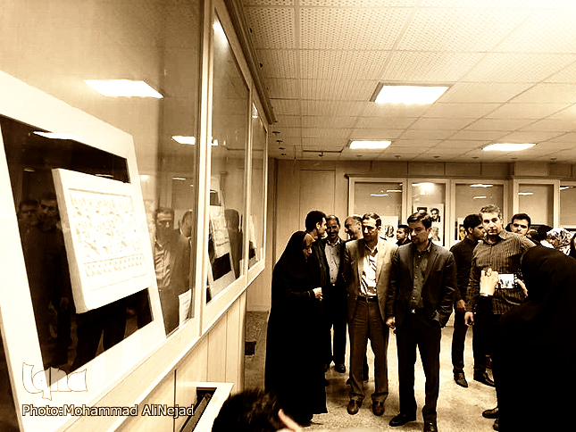 گزارش تصویری افتتاح