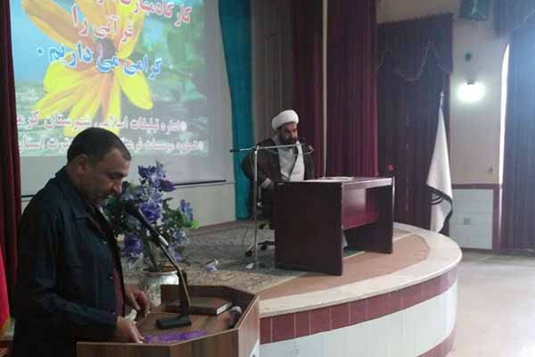 کارگاه مهارت‌افزایی و دوره بازآموزی قرآنی در کرمان برگزار شد