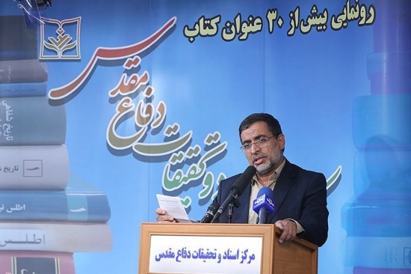 رد نشود///