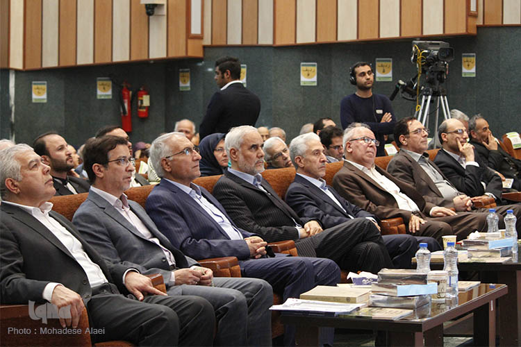 آیین بزرگداشت چهلمین سالگرد تاسیس دانشگاه صنعتی اصفهان