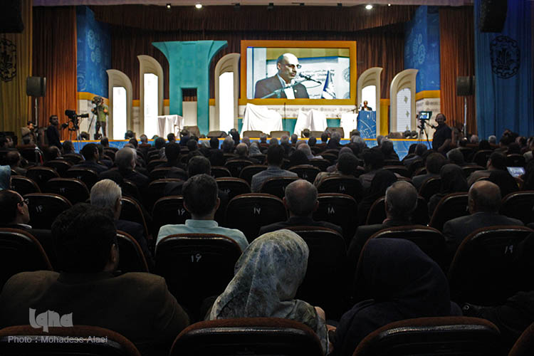 آیین بزرگداشت چهلمین سالگرد تاسیس دانشگاه صنعتی اصفهان