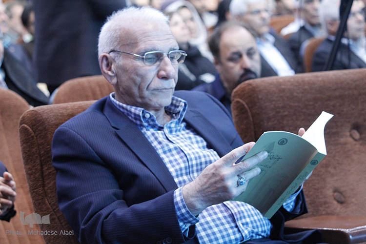 آیین بزرگداشت چهلمین سالگرد تاسیس دانشگاه صنعتی اصفهان