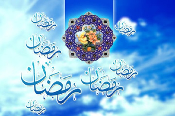 ویژه برنامههای ماه رمضان مؤسسه بینالحرمین اعلام شد ویژه برنامههای ماه رمضان مؤسسه بینالحرمین اعلام شد