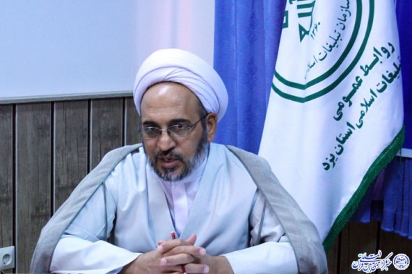 برگزاری سیزدهمین آزمون طرح «اعطای مدرک به حفاظ قرآن» در یزد برگزاری سیزدهمین آزمون طرح «اعطای مدرک به حفاظ قرآن» در یزد