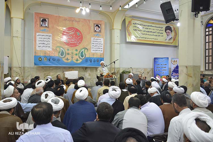 مجمع مبلغان و روحانیون استان اصفهان مجمع مبلغان و روحانیون استان اصفهان