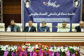 صادرات 400 میلیونی از مازندران