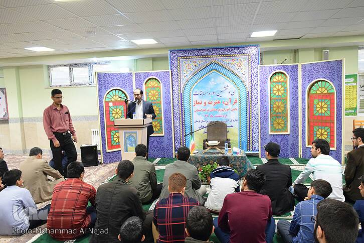 گزارش تصویری مسابقات قرآن دانش&zwnj;آموزان و فرهنگیان لرستان