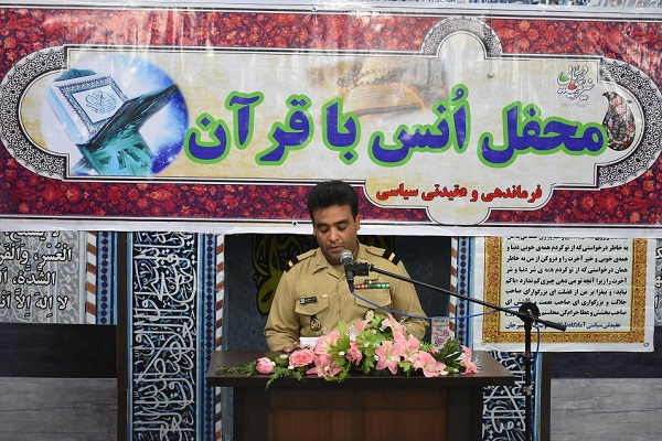 طنین تلاوت قران در پایگاه پشتیبانی ناوگان جنوب نداجا