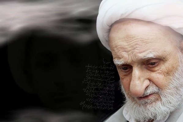 نهمین سالگرد ارتحال آیت‌الله بهجت (ره) برگزار می‌شود