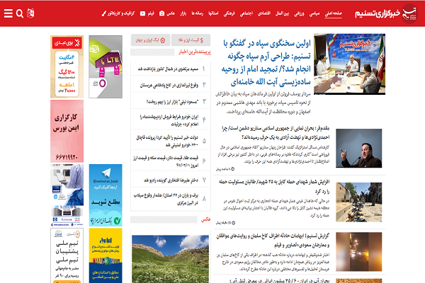 ریشه‌یابی بازتاب ضعیف مسابقات بین‌المللی قرآن در رسانه‌ها / حبس در صفحات میانی