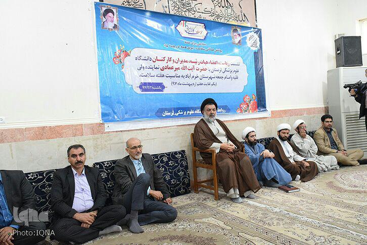 گزارش تصویری دیدار کارکنان علوم پزشکی لرستان با آیت&zwnj;الله میرعمادی