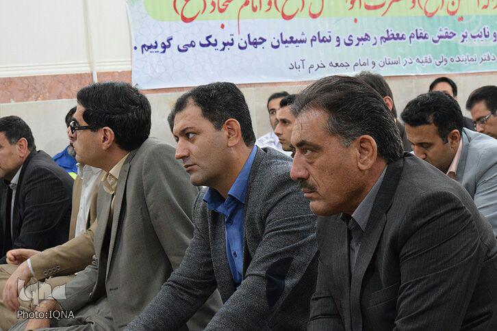 گزارش تصویری دیدار کارکنان علوم پزشکی لرستان با آیت&zwnj;الله میرعمادی