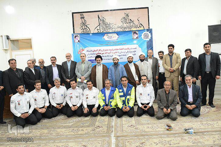 گزارش تصویری دیدار کارکنان علوم پزشکی لرستان با آیت&zwnj;الله میرعمادی