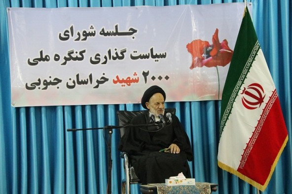 مستکبران در مقابل انقلاب اسلامی رسوا خواهند شد