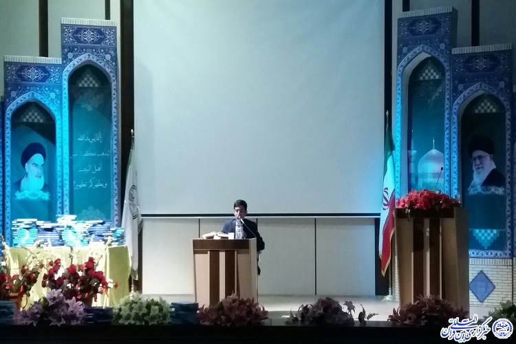 برگزاری همایش تجلیل از اساتید و مدیران قرآنی مؤسسات و تشکلهای قرآنی خراسان رضوی برگزاری همایش تجلیل از اساتید و مدیران قرآنی مؤسسات و تشکلهای قرآنی خراسان رضوی