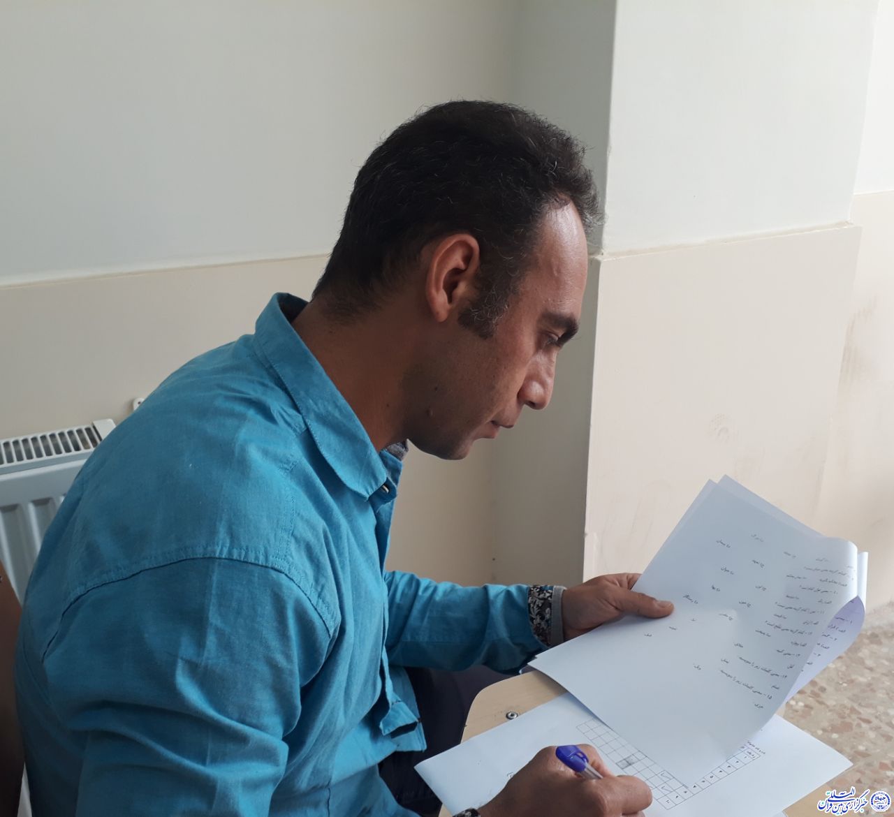 گزارش تصویری مرحله استانی مسابقات قرآن شرکت گاز لرستان گزارش تصویری مرحله استانی مسابقات قرآن شرکت گاز لرستان