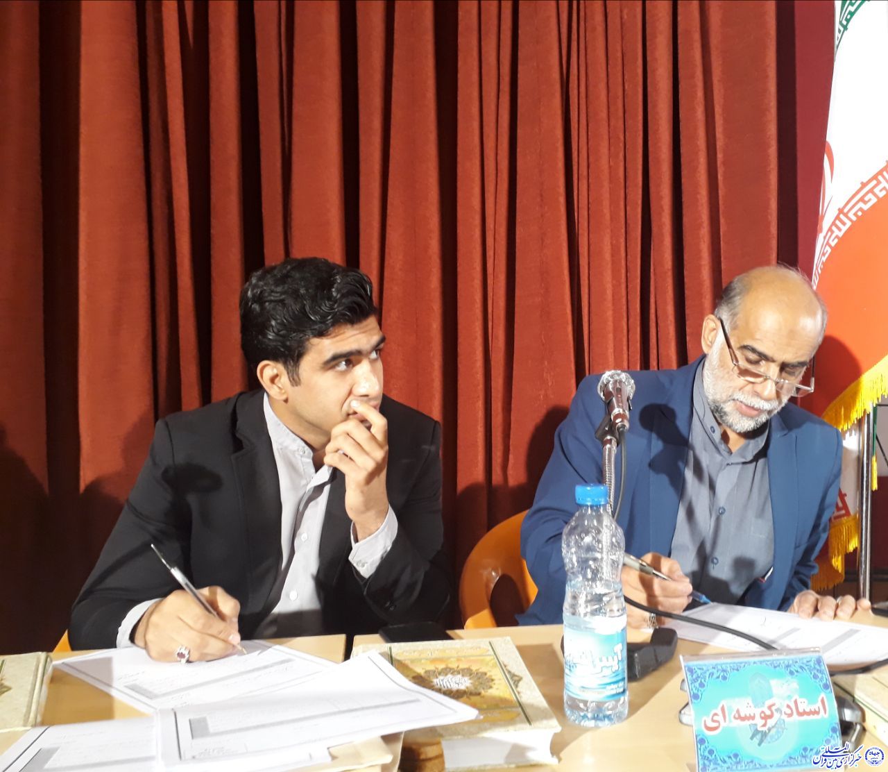 گزارش تصویری مرحله استانی مسابقات قرآن شرکت گاز لرستان گزارش تصویری مرحله استانی مسابقات قرآن شرکت گاز لرستان