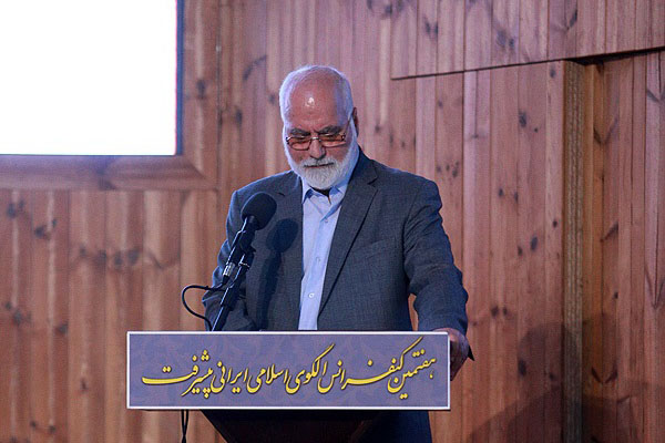 پایان هفتمین کنفرانس الگوی اسلامی ایرانی پیشرفت/ تأکید بر معنویت کاربردی و تربیت وحیائی در الگوی پیشرفت