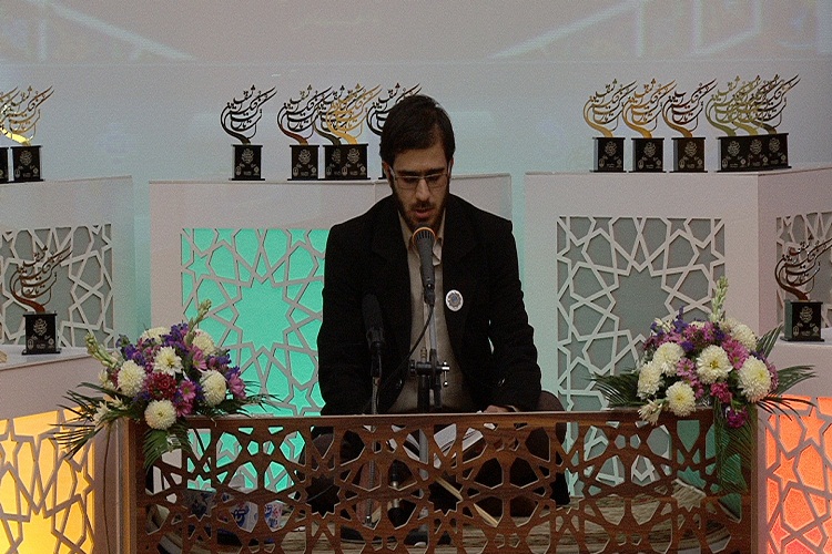 برگزاری سیوسومین دوره مسابقات قرآن دانشگاهیان شمالغرب کشور در مراغه +تصاویر برگزاری سیوسومین دوره مسابقات قرآن دانشگاهیان شمالغرب کشور در مراغه +تصاویر