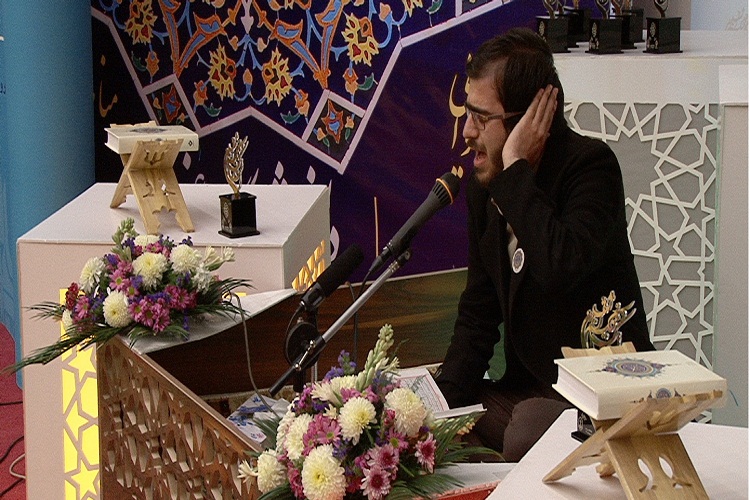 برگزاری سیوسومین دوره مسابقات قرآن دانشگاهیان شمالغرب کشور در مراغه +تصاویر برگزاری سیوسومین دوره مسابقات قرآن دانشگاهیان شمالغرب کشور در مراغه +تصاویر