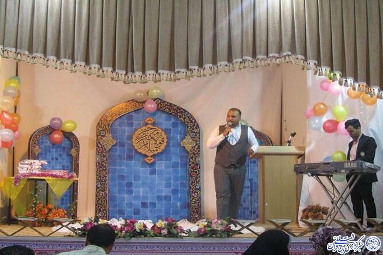 جشن پایان دوره پیش دبستانی قرآن عترت نور خراسان