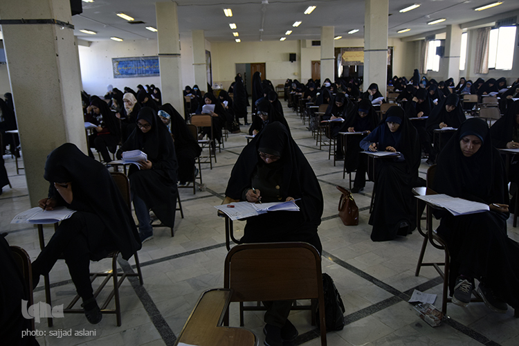 آزمون طرح اعطای مدرک به حافظان قرآن در ساعت 8:15 صبح جمعه در دانشگاه معارف قرآن و عترت واقع در خیابان شهیدان غربی برگزار شد