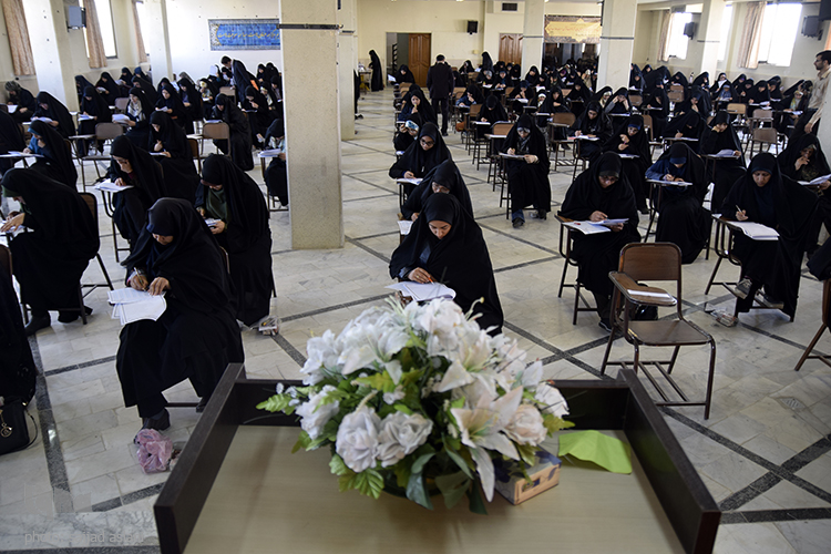 آزمون طرح اعطای مدرک به حافظان قرآن در ساعت 8:15 صبح جمعه در دانشگاه معارف قرآن و عترت واقع در خیابان شهیدان غربی برگزار شد