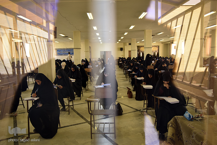 آزمون طرح اعطای مدرک به حافظان قرآن در ساعت 8:15 صبح جمعه در دانشگاه معارف قرآن و عترت واقع در خیابان شهیدان غربی برگزار شد