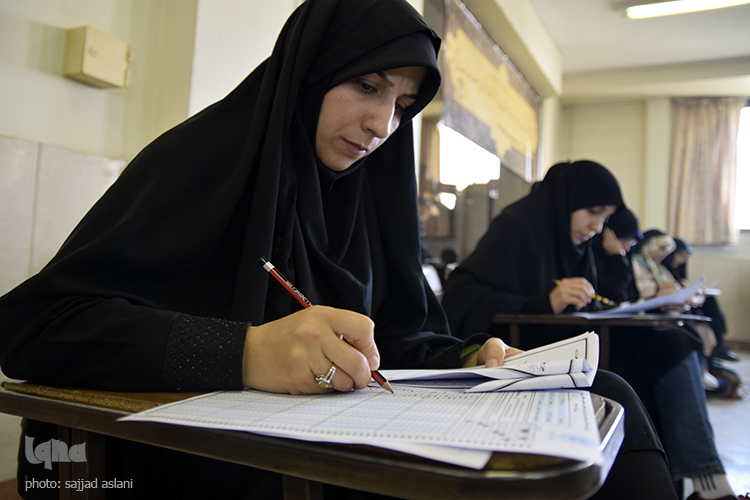 آزمون طرح اعطای مدرک به حافظان قرآن در ساعت 8:15 صبح جمعه در دانشگاه معارف قرآن و عترت واقع در خیابان شهیدان غربی برگزار شد