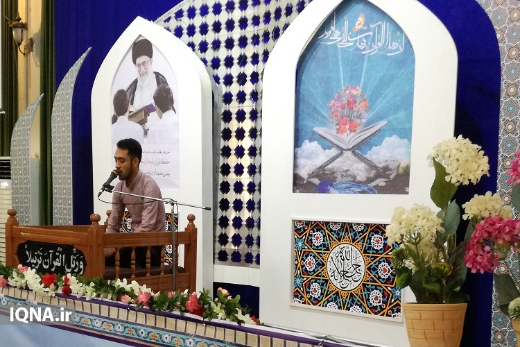بخش آوایی چهل و یکمین دوره مسابقات قرآن اوقاف شهرستان کاشمر پایان یافت