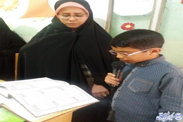 افتتاح شعبه دوم&laquo; جامعة&zwnj;القرآن سبزوار&raquo; با کمک خیران