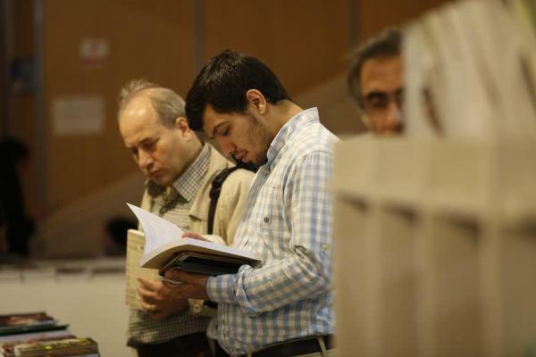 تخفیفهای شگفتانگیز در ساعات پایانی نمایشگاه کتاب تخفیفهای شگفتانگیز در ساعات پایانی نمایشگاه کتاب