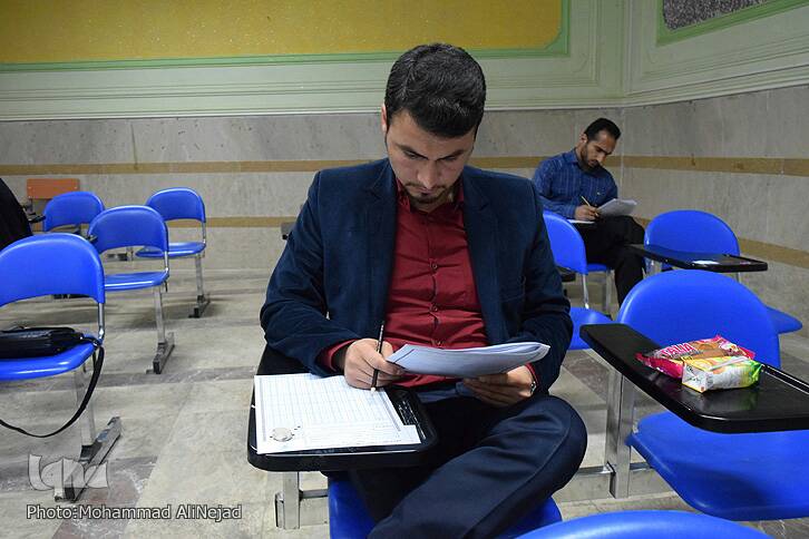 گزارش تصویری آزمون اعطای مدرک تخصصی به حافظان قرآن در لرستان گزارش تصویری آزمون اعطای مدرک تخصصی به حافظان قرآن در لرستان