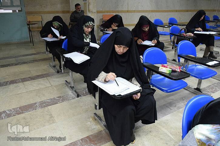 گزارش تصویری آزمون اعطای مدرک تخصصی به حافظان قرآن در لرستان گزارش تصویری آزمون اعطای مدرک تخصصی به حافظان قرآن در لرستان